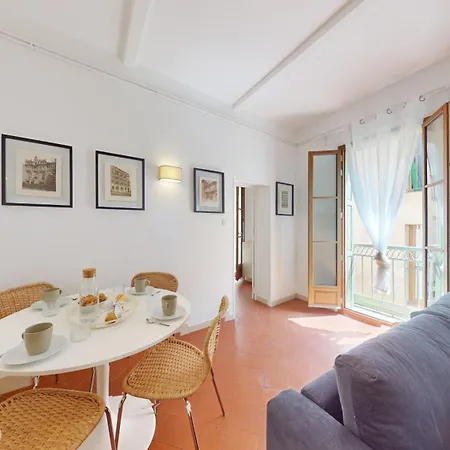 L'atelier De La Rue Mailly Перпиньан