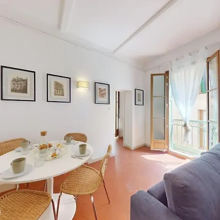Апартаменты L'atelier De La Rue Mailly