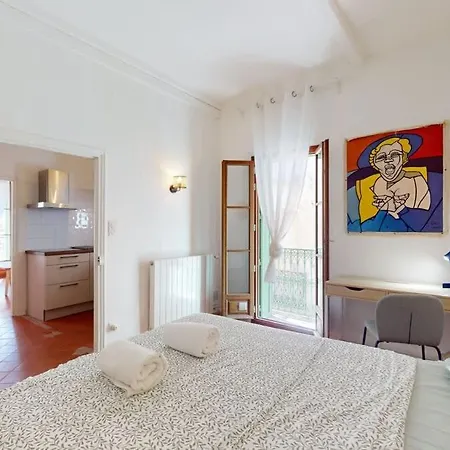 L'atelier De La Rue Mailly * Перпиньан